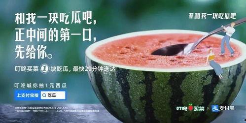 娱乐吃瓜酱威海话,揭秘娱乐圈那些事儿
