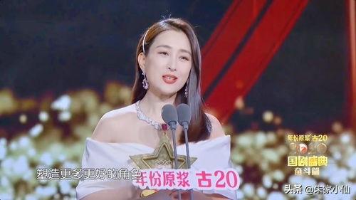 娱乐吃瓜君baby瘦了,惊艳蜕变引网友热议